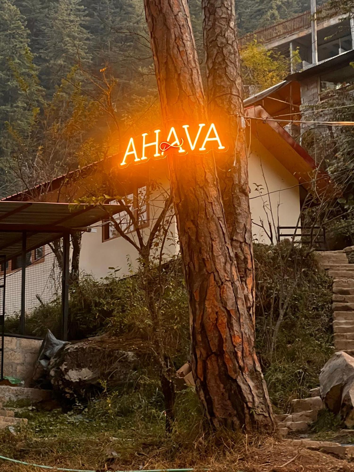 Ahava Kasol Riverside Cafe And Cottages Zewnętrze zdjęcie